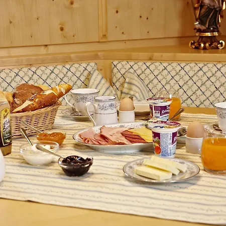Haus Daheim Apartamento